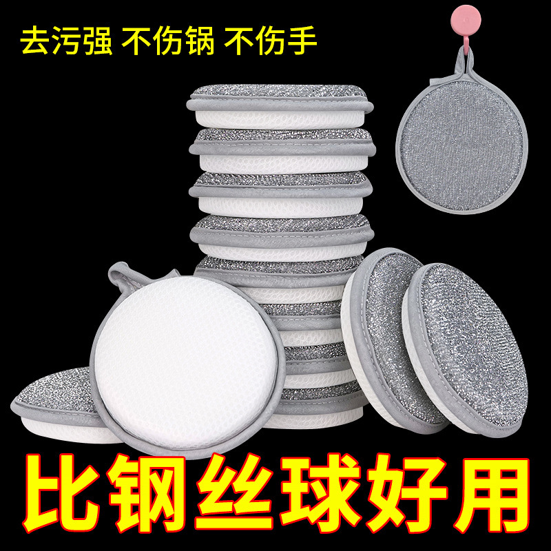 단면 은색 양파 주괴 스카프(새 스타일)