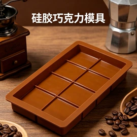 餐垫、杯垫;蓝牙耳机壳;airpods耳机壳