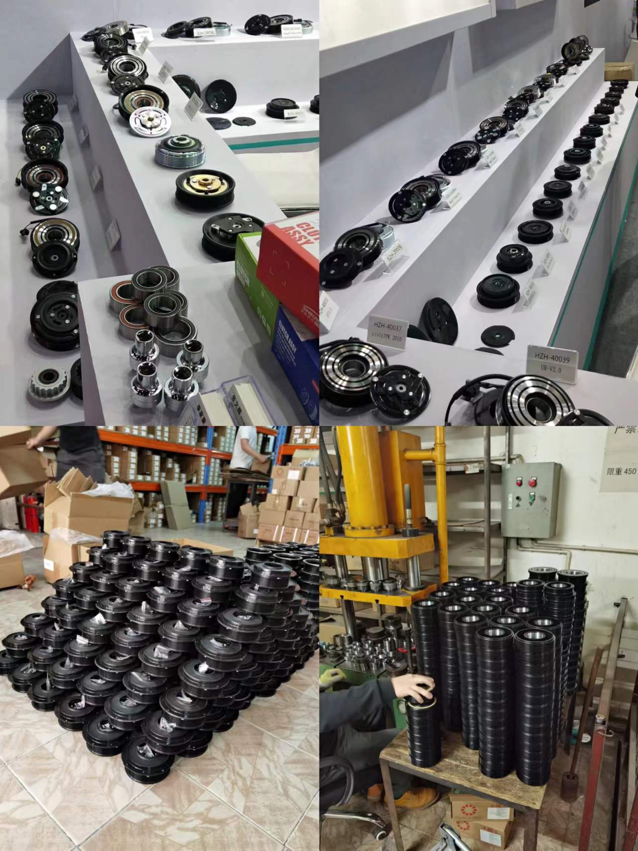 微信图片_20220730192727