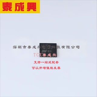 STM32L031K6U6TR ST(意法半导体) 单片机(MCU/MPU/SOC) 1.8V~3.6V