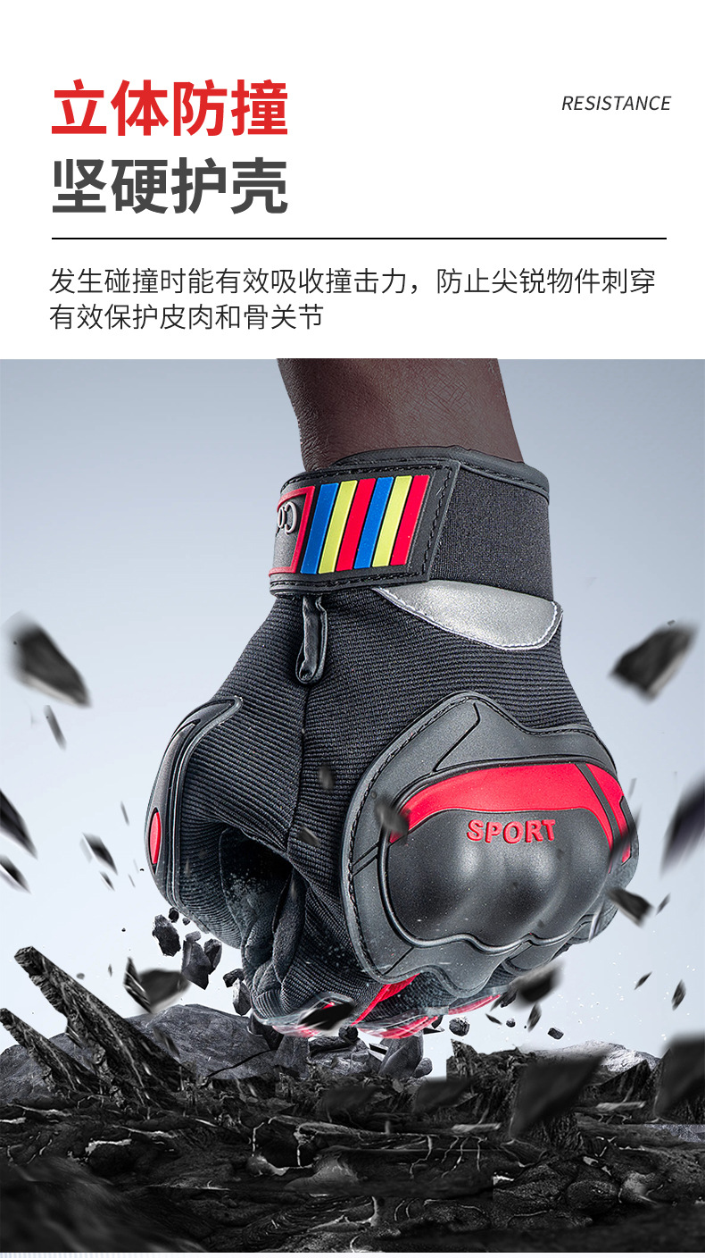 详情页_06.jpg