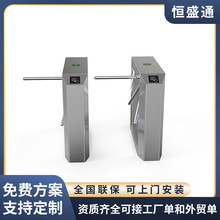 ����ͨ���l�C���l��݁�l���ؔ[�l���֘��l�C��Ę�R�e�T��ϵ�yһ�w