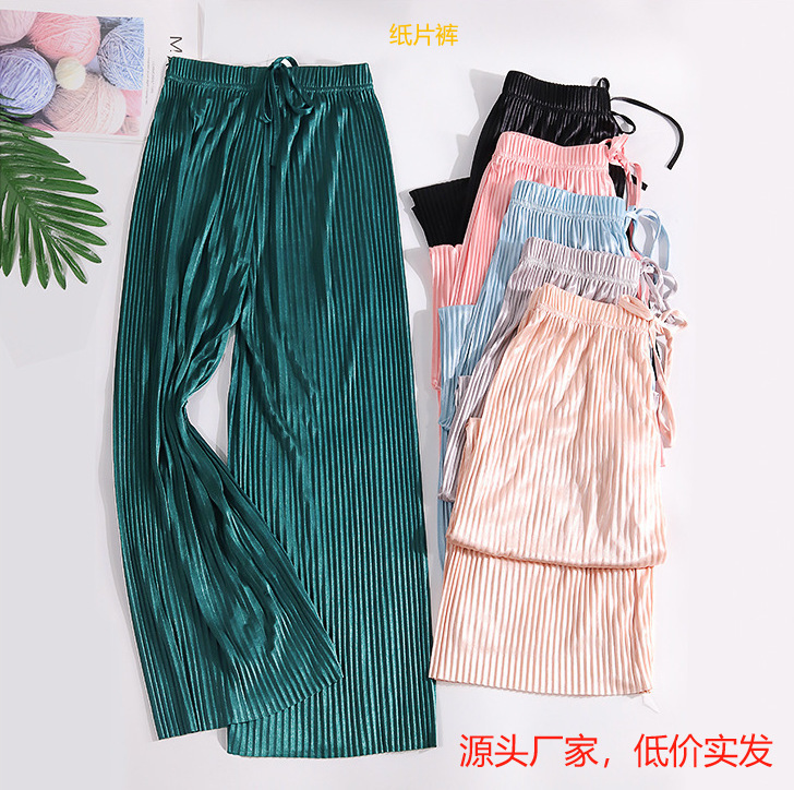 New Elastic Band Pleated Slimming Casual Women's Floor-Length Trousers Summer Loose Straight Pants High Waist Without Pockets