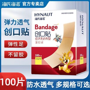 ���Ϻ��Z�����N�����͟o���������N���Z�����̈́����N100Ƭ/��