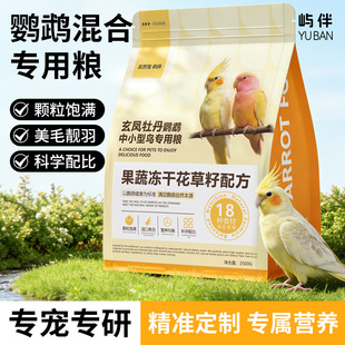 �W�^�B�ZС̫����Pĵ����Ƥ�����������ɫ���ӻ�ϼZ�����Bʳ