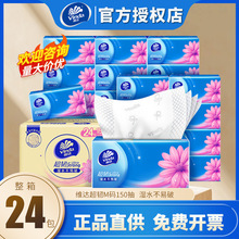 ά�ﳬ��M��ʪˮ������3��150��24�������ȡʽ���ֽ��������ֽ