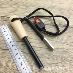 木柄镁棒打火石棒配白钢刮刀户外镁块取火棒野外野营摩擦打火器