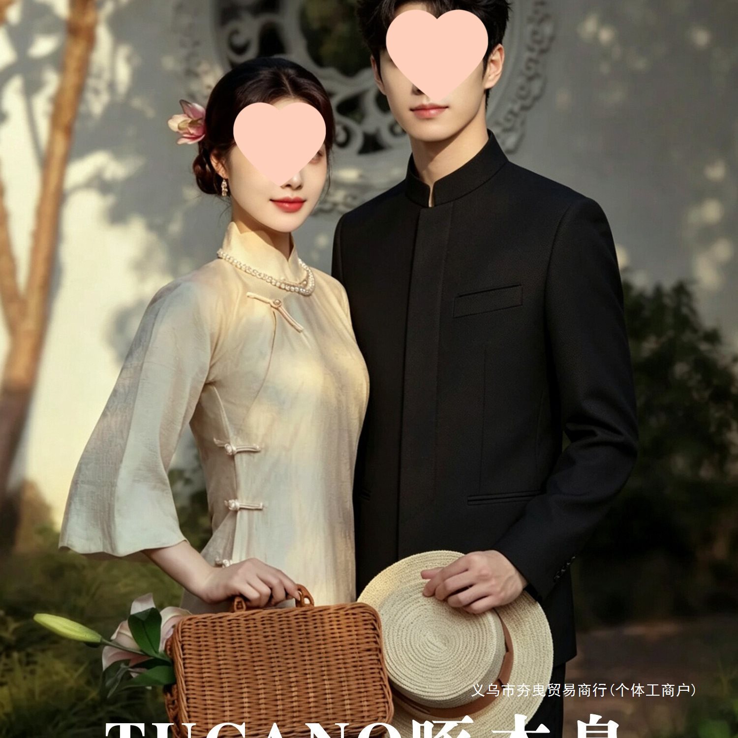 啄木鸟中山装套装男士立领中式西服商务正装新郎婚礼伴郎礼服外套