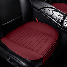 Car seat cover新款打孔真皮小三件一件代发实体跨境亚马逊批发