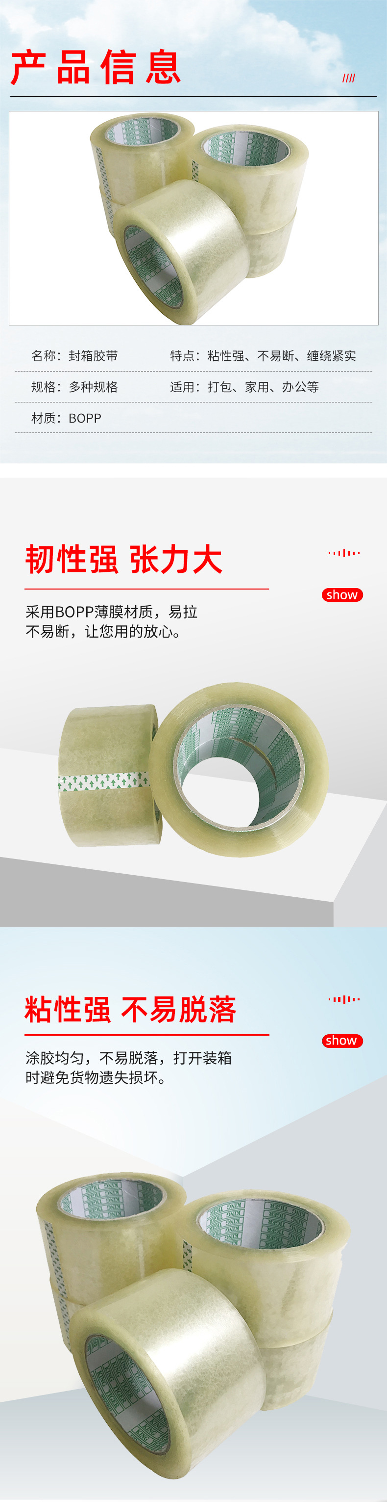 O1CN018BKr4V24auzicVWbX_!!2217588107408-0-cib.jpg?__r__=1711530442149