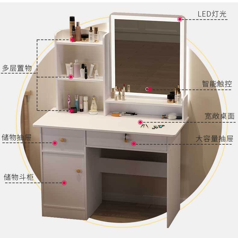 Tocador dormitorio simple moderno escritorio de la computadora gabinete de almacenamiento integrado mesa de maquillaje pequeño 80cm multifuncional tocador