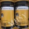 ³ KLUBER STABURAGS  NBU12/NBU 12 ֬﮻֬