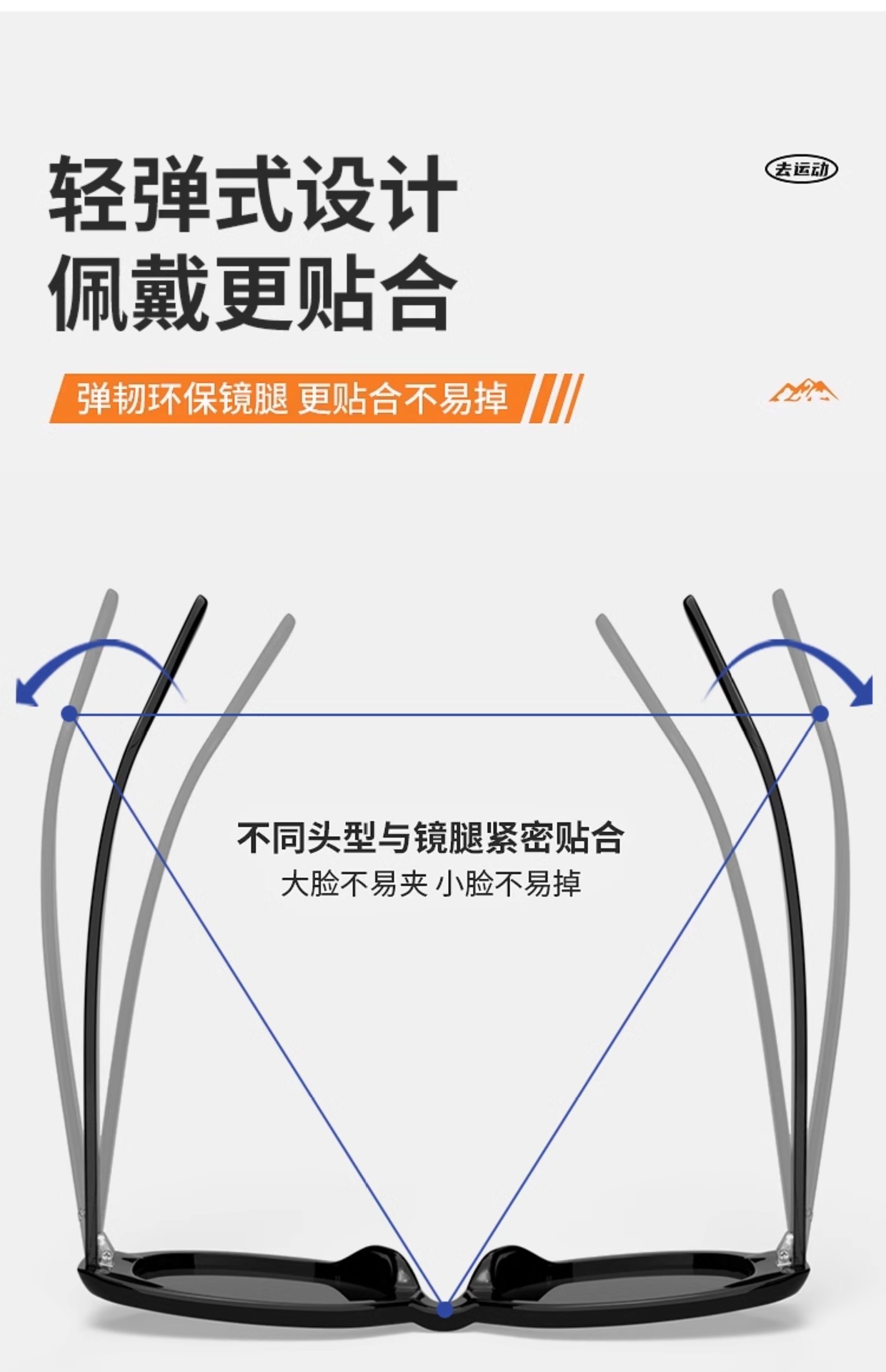 910-描述7.jpg