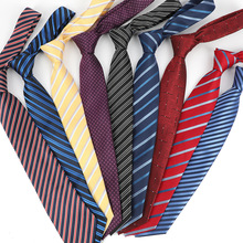 8cm男士领带商务职业装领带 新款涤纶丝结婚领带嵊州厂家批发