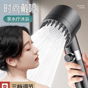Wear Shower Spray Head Shower Shower Household Bathing Filter Pressurized Shower Shower Head Shower suit