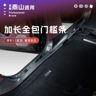 �m�Í��D̩ɽ܇�T���l�������o��ABS�������K�o�p��܇���b�Ʒ