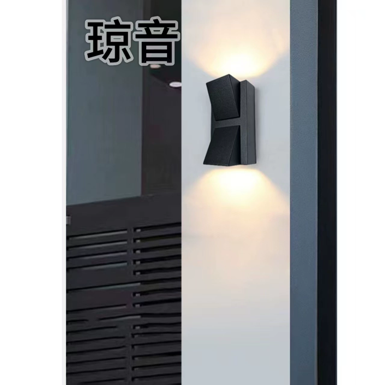 Уличный водонепроницаемый настенный светильник Double K Single K Настенный светильник Фон Проход Стена Коридор Лестница Простой Уличный настенный светильник