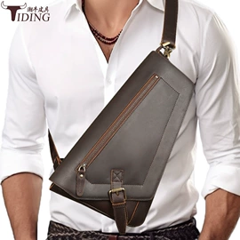 男士公文包;男士胸包;休闲背包