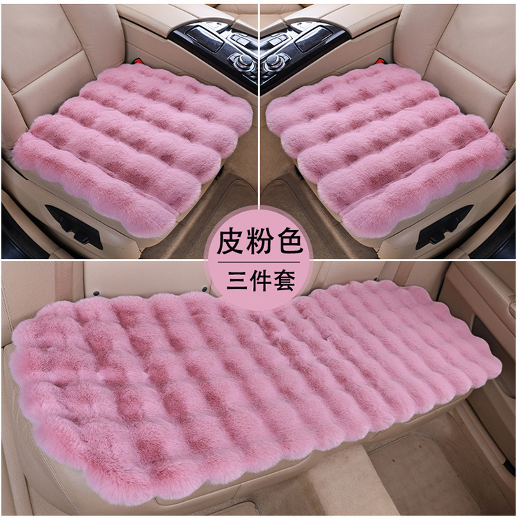 Winter Rabbit-Proof Plush Short Plush Three-Piece Set Single-Piece Genuine Fur Integrated Warm Fur Cushion Car Seat Cushion