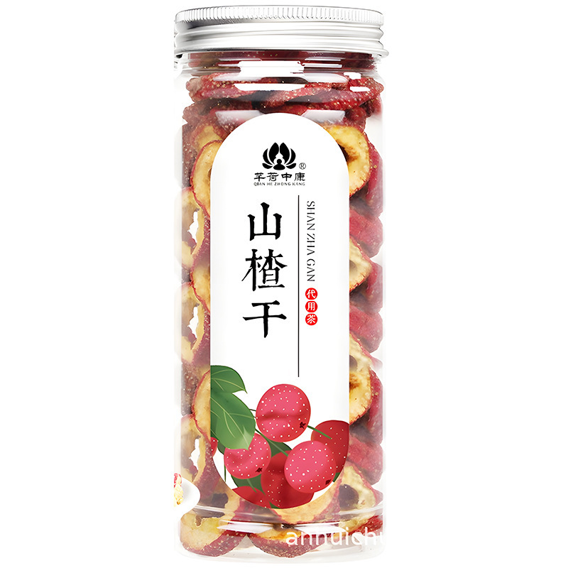 批发罐装花草茶 金银花洛神花红枣桂圆茶 蒲公英胎菊养生花果茶|undefined