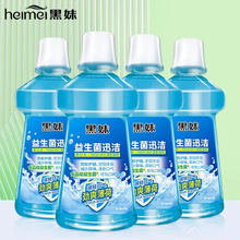 ��������ˮ��y�b��Ů�����¿ښ�|��Һ������������ζ�|��ˮ���]