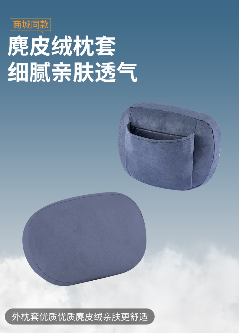YU7无孔详情_10.jpg