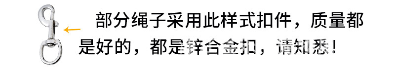 扣件说明.jpg