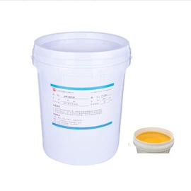 印纸油墨;塑料油墨;丙烯酸树脂