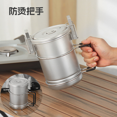 304 stainless steel outdoor pot cooker cooking artifact camping camping steamer portable set cooking pot hanging pot