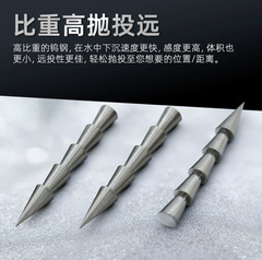 【批发】钨钢插铅 97钨高比重钨钢铅 钨钢坠 现货供应