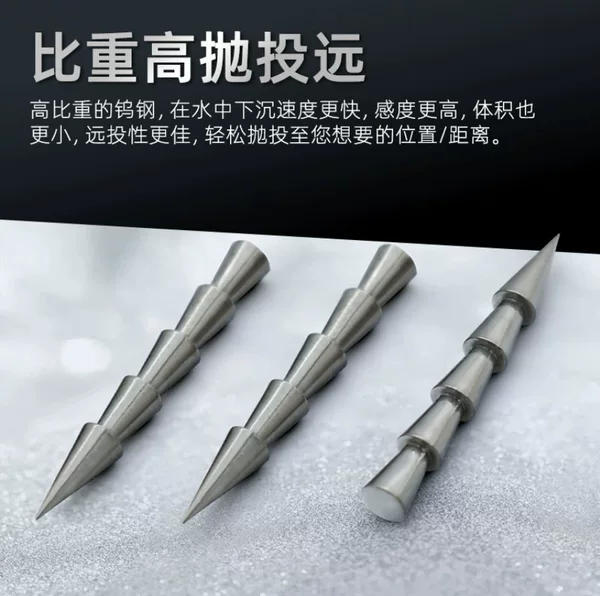 [Wholesale] Tungsten Steel Lead Inserts, 97 Tungsten High-Density Tungsten Steel Lead, Tungsten Steel Weights, in Stock