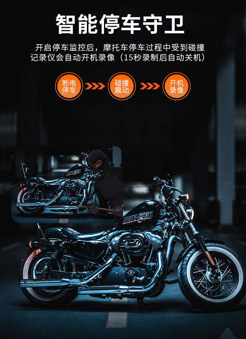 WIFI Motorcycle Driving GPS Screen-less Recorder Dual 2K HD Dual Lens Motorcycle Screen-less Recorder Anti-shake