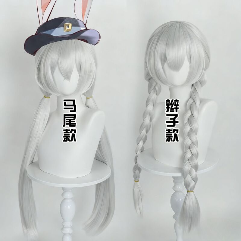 2025 New Model Zootopia 2 Judy Mixed Silver Gray Double Braid Cos Wig Judy Anthropomorphic