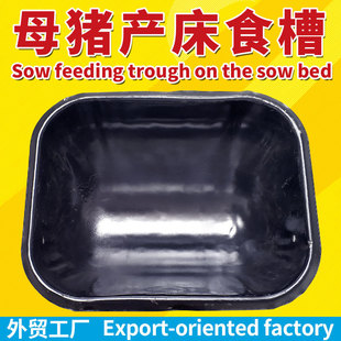 �Ӻ�䓰�a��ĸ�iʳ�۶�λ��ι�i�õĸɝ��ϲ�Ͱ�Bֳ�O����ϲ���