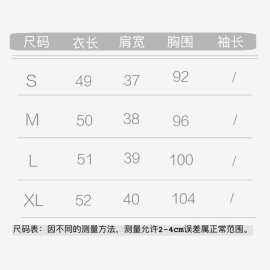 2025夏款小个子牛仔马夹女领外套设计感小飞袖不规则短款上衣