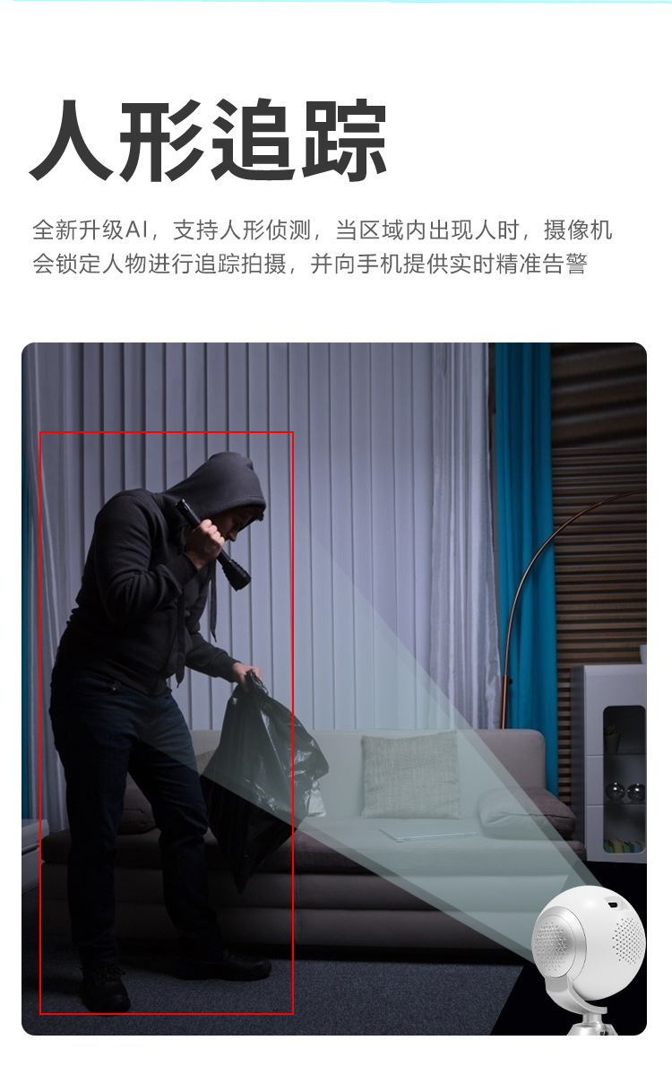 CM-EI-03M-第三代详情页_05