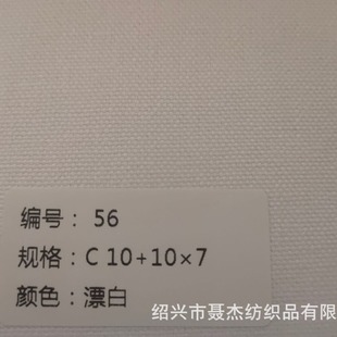 ȫ�޷������R������10+10*7��80*31��Ư�װ�Ư