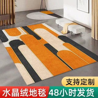 批发代发跨境印花短毛地毯家用水晶绒几何地毯 沙发茶几客厅地毯