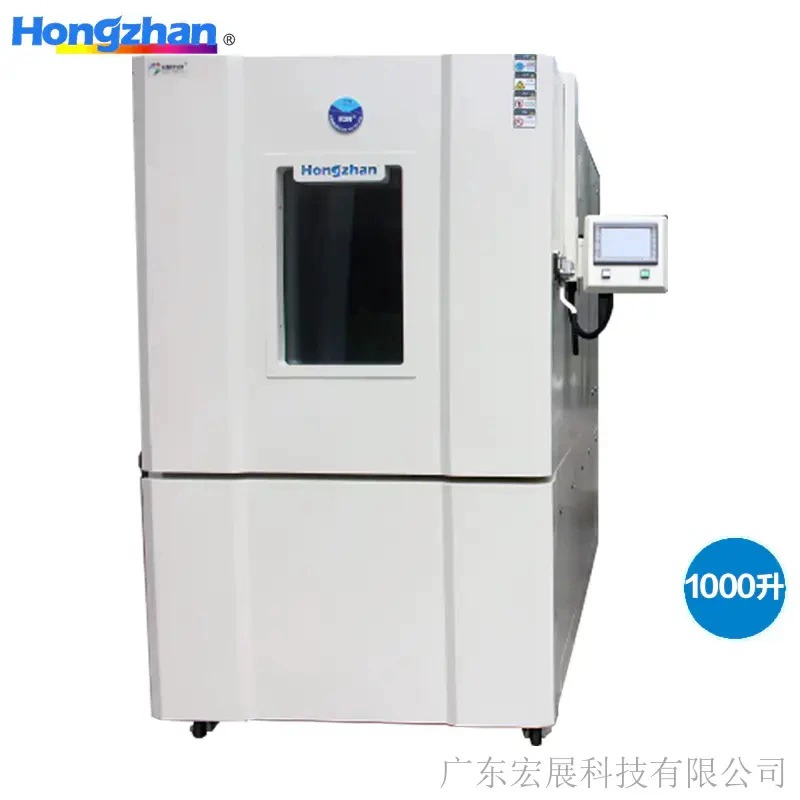 Гуандун Хунчжан Высокотемпературная и низкотемпературная камера для испытаний на влажность C-408-70