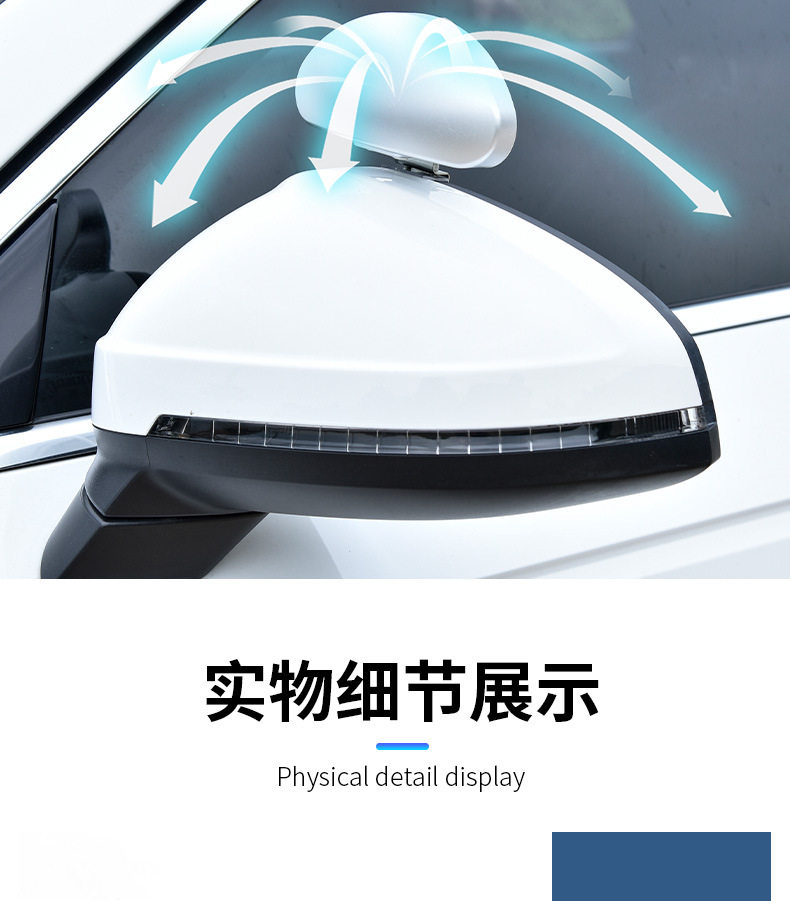 The new small size rear-view mirror rear-view mirror car rear-view mirror driving school special blind zone special reversing artifact