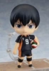 Volleyball Boy 489#[Yingshan Feixiong]
