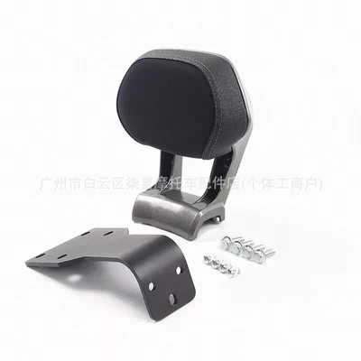 cushion modification accessories, Electric car rear backrest - fx-aluminum-alloy-titanium-colored-backrest-black