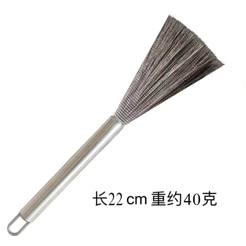 Stainless steel pot brush-22cm [plastic hook]]