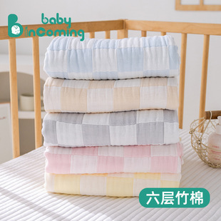 Baby Gauze Bath Towel, Class a Bamboo Cotton Kidsren's Blanket, Universal Absorbent and Breathable Newborn Bath Towel for All Seasons