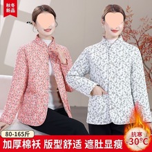 �����¿�ӽq�Ӻ�������Ůʿ�����黨���I��ů���\�����޷������b