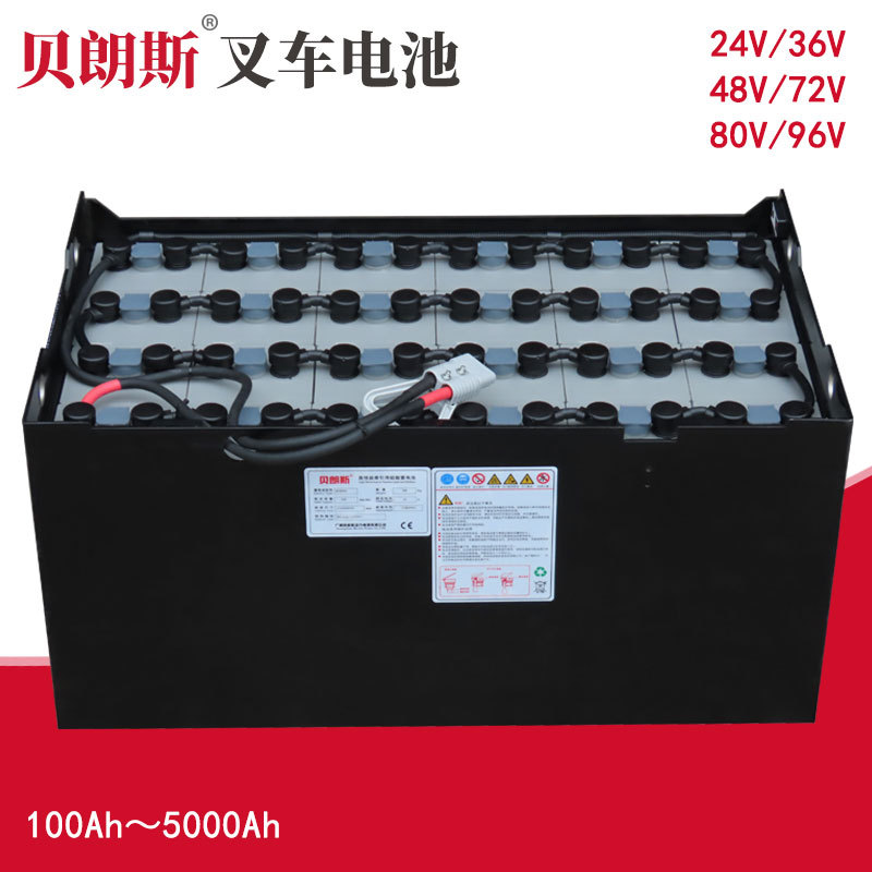 【广东厂家】24-D-400江淮电动叉车电池48V400Ah JAC铲车1.5T电瓶