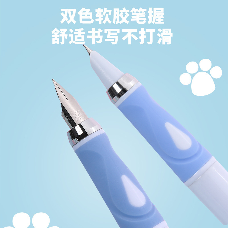 传人新款猫爪热敏可擦钢笔 感应磁吸小学生练字专用替换墨囊钢笔|undefined