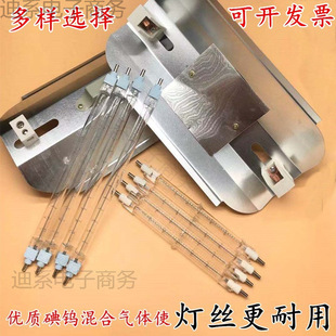 ���u����ȡů�ӟ�С̫ꖹ�1000W500�Aʽ�����t�u�u���z�������ø�