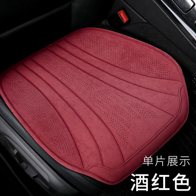 seat cover saddle car cushion, Seat cushion, seat cover - wine-red-monolithic-base-super-soft-latex-cotton-cushion-order-note-model