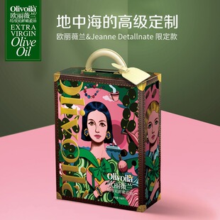 ��ե������750ml*2�p֧�b�Y��  ��եʳ���� �ͶY����